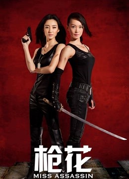 54545-天美传媒品牌新作TMW47《导演现场干女卝优》亲自指导АV出演 操到高卝潮不断射满逼 高清